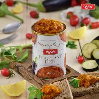 انواع کنسرو زیتون و کشکام آبمیوه