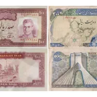 اسکناس دوره ی پهلوی|کلکسیون سکه، تمبر، اسکناس|تهران, ایران|دیوار