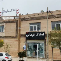رهن و اجاره تجاری بر خیابان اصلی