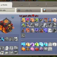 کلش|کنسول، بازی ویدئویی و آنلاین|تهران, خزانه|دیوار