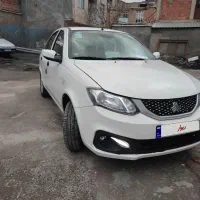 ساینا اس 1403