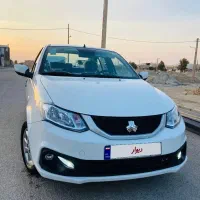 ساینا دوگانه