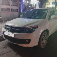 جیلی الیت تمیز
