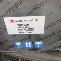 پمپ آب بشقابی و جت|مصالح و تجهیزات ساختمان|تهران, کوی نصر مهرآباد|دیوار