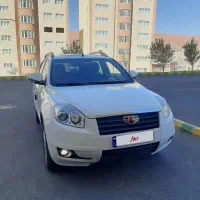 جیلی شاسی بلند امگرند ایکس7