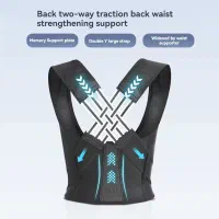 قوز بند طبی اصلاح فرم کمر و شانه مدل ضربدری|آرایشی، بهداشتی، درمانی|مرودشت, ولایت|دیوار