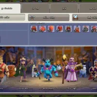 کلش آف کلنز|کنسول، بازی ویدئویی و آنلاین|مشهد, شهید احمدی روشن|دیوار