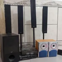باند،سینما خانواده