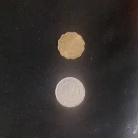 سکه قدیمی|کلکسیون سکه، تمبر، اسکناس|اهواز, گلستان|دیوار