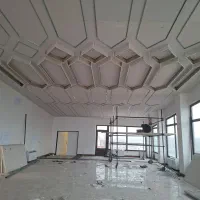 نفر برای کناف