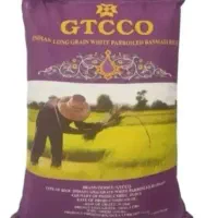 برنج روغن