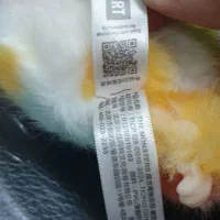 لبوبو / اصلی/ لبوبو پارت مارت / بزرگترین سایز|اسباب‌‌بازی|تهران, دولاب|دیوار