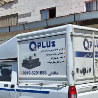 باربند مزدا دوکابین