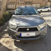 دنا معمولی ۹۹