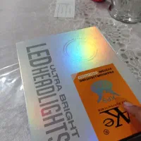 هدلایت