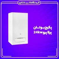 پکیج بوتان شوفاژ (اقساط 10 ماه) رادیاتور|آبگرمکن، پکیج، شوفاژ|یزد, |دیوار