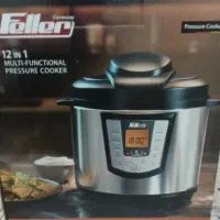 زود پز سه کاره فلر آلمانی اصل ۲۲ میلیون