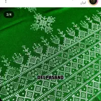 تپه میکنم|لوازم خیاطی و بافتنی|تفتان, |دیوار