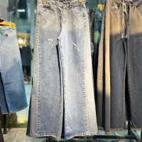 پرهام جین|لباس|نسیم‌شهر, |دیوار