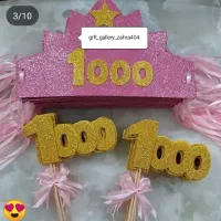 تاج جشن های مدارس