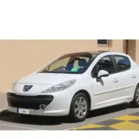 حواله ۲۰۷