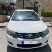 اریو اتومات کم کار