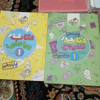 کتاب دهم|کتاب و مجله آموزشی|شیراز, شهرک والفجر|دیوار