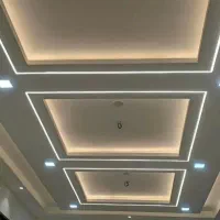 کناف کار بومی