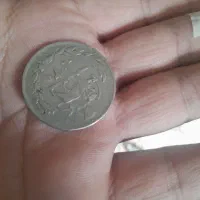 سکه قدیمی|کلکسیون سکه، تمبر، اسکناس|سنندج, |دیوار