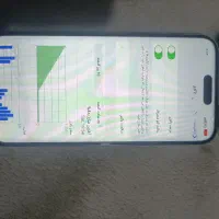 گوشی آیفون 15پرو مکس فیک|موبایل|تایباد, |دیوار