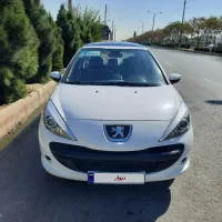207 پاناروما مدل 1403