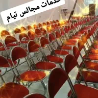 اجاره اکوباندفلش خور میز صندلی.حجله عزاداری