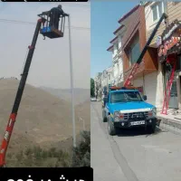 جرثقیل سبد دار