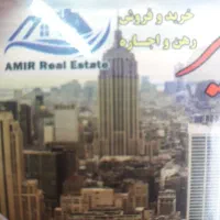 120متر-ط-همکف-2خ