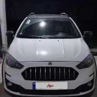 ماشین اطلس