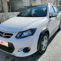 کوییک r 1400 کارمندی