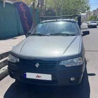 آریسان دو درحد