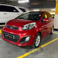 کیا پیکانتو ۲۰۱۳ بدون رنگ ارکان خودرو. ایرانمال