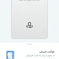 هدیه ۱۵۰،۰۰۰ تومانی برای شما