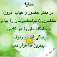 نیروی کار