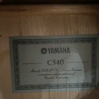 گیتار کلاسیک Yamaha CS40|گیتار، بیس، امپلیفایر|فردیس, قریشی|دیوار