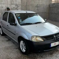 ال نود بسیار تمیز