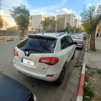 کلیوس ۲۰۱۵