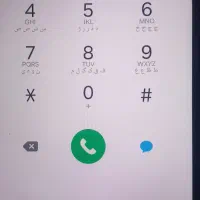 خط رند تهران