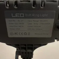 رینگ لایت سایزبزرگ|لوازم جانبی موبایل و تبلت|میناب, |دیوار