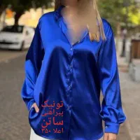 لباس زنانه ارزان باکیفیت شیک تک بقیمت عمده بخر|لباس|مشهد, سرافرازان|دیوار