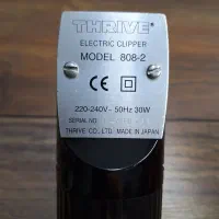 ماشین اصلاح ترایو مدل THRIVE 808-2 اصل ژاپن|آرایشی، بهداشتی، درمانی|تهران, گیشا|دیوار