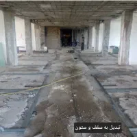 بازسازی صفر تا صد ساختمان|خدمات پیشه و مهارت|اصفهان, کوی امام|دیوار
