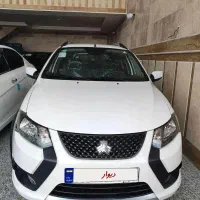 کوییک  مدل ۱۴۰۴ فول  خشگ