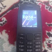 گوشی نوکیا اصلی